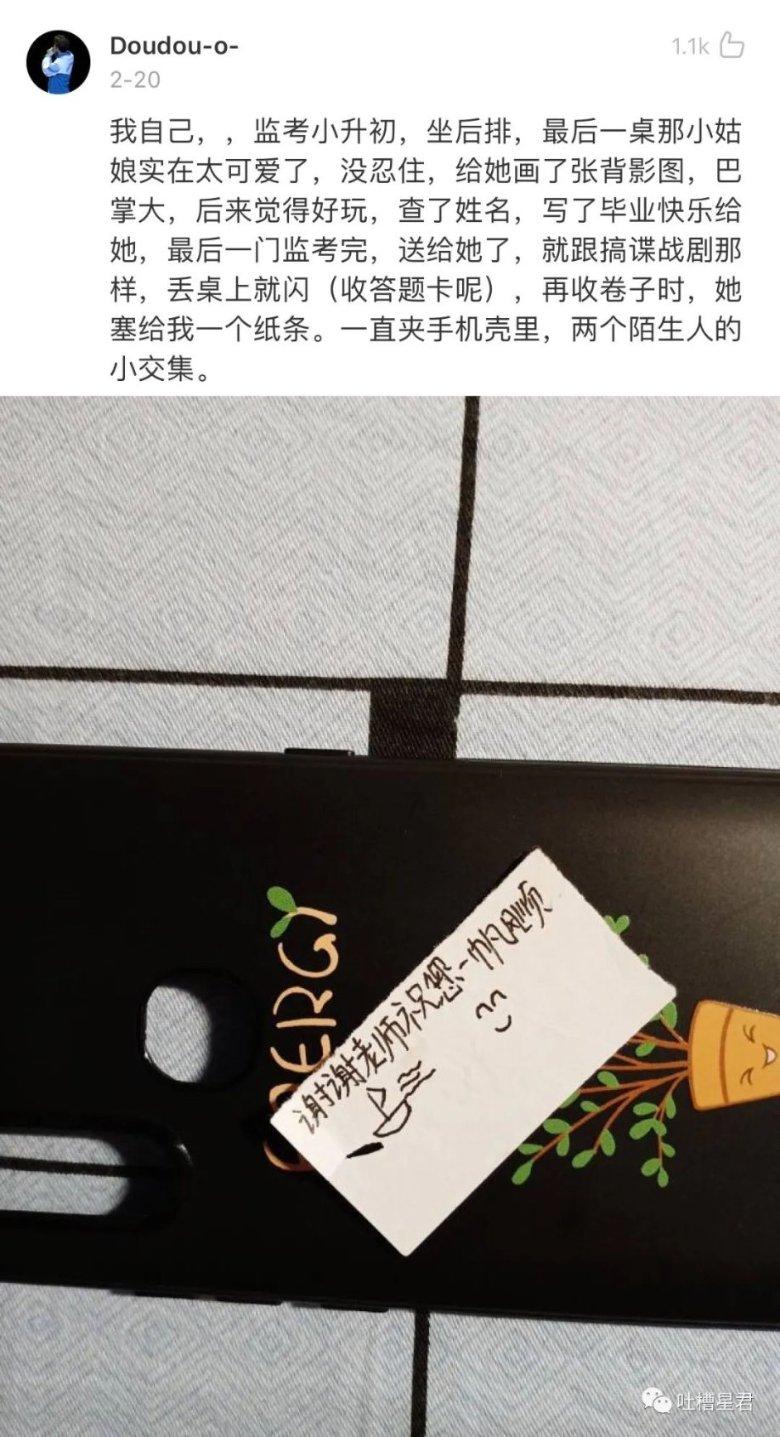 《美丽中华行》栏目之《北魏故郡 山水凉城》
