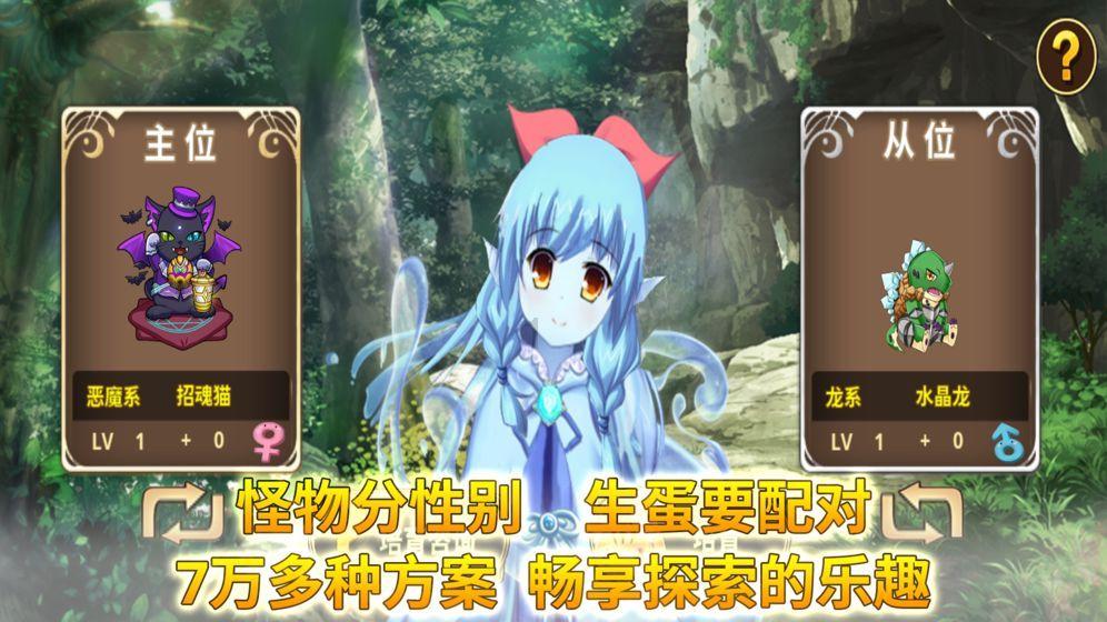 超可爱啦啦队女生