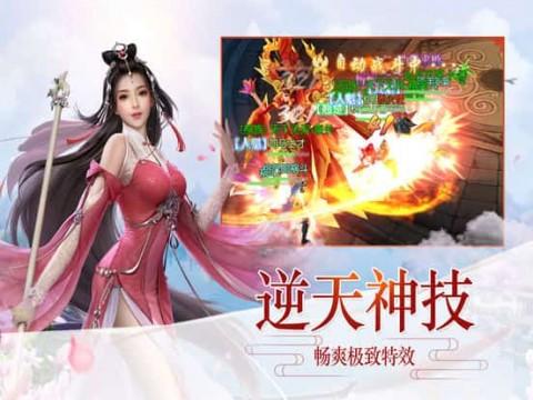 幸运女孩救援