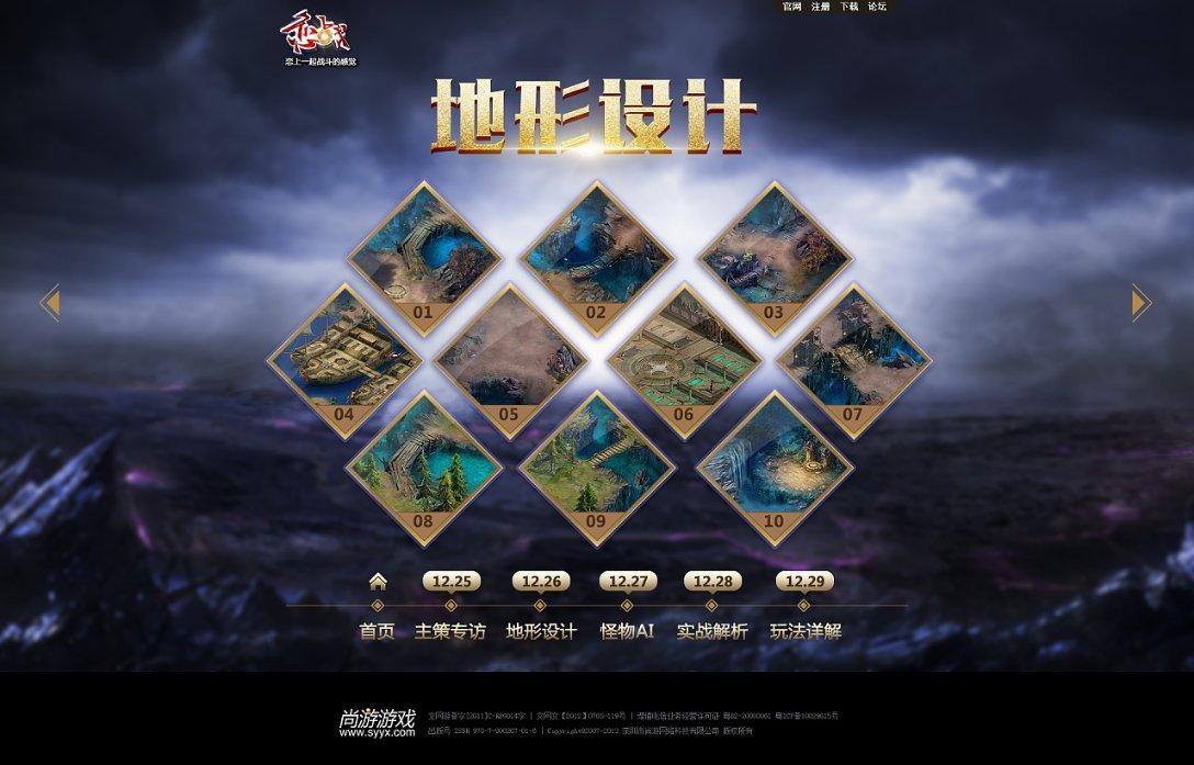 山海关之战有多惨烈?李自成的18万精锐几乎被团灭,15员大将阵亡