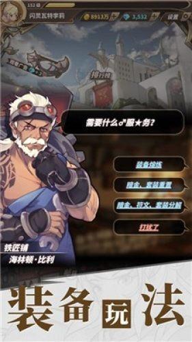 数学男孩