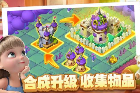 植物大战僵尸17