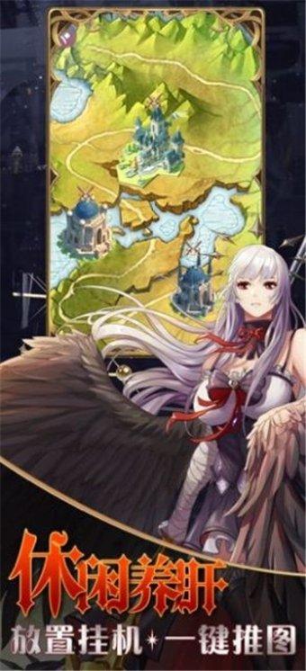 逃离废墟镇