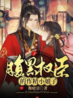 追云者编年史