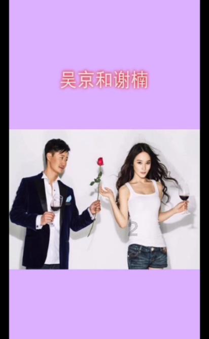 现在可以嫁接柚子树吗？用么方法？
