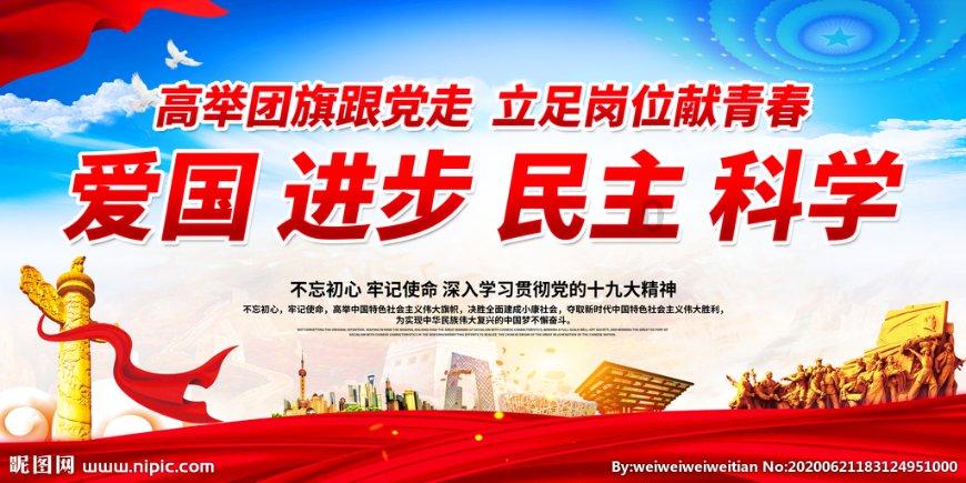 无限试驾2