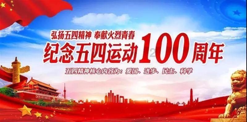 《王者荣耀》直播在抖音解封，腾讯、字节谁是赢家？