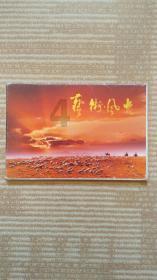 安达 打造“东莱式”“枫桥式”派出所