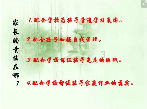 单身狗大作战