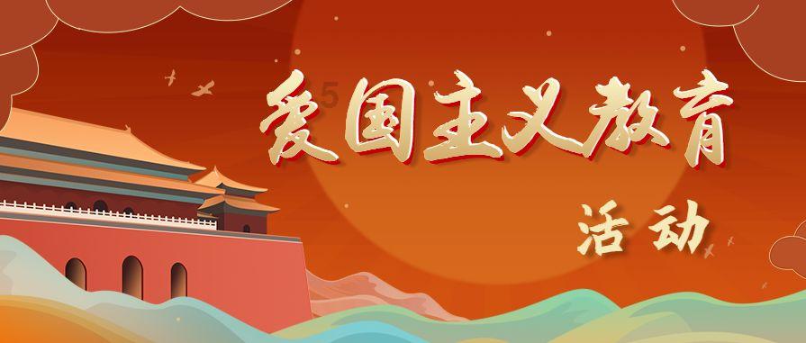 《今日看点》福彩3D第2024025期金银胆 直选 组选分析