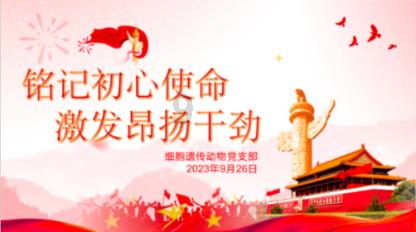 驭腾能环申请复合式上升管过热器专利，能高效传导荒煤气的高温显热给需过热的低压饱和蒸汽
