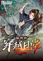 【龙头新闻 · 生活报】春节倒计时！哈尔滨花卉大市场繁花迎客
