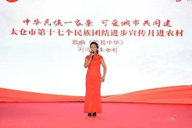 魂之轨迹