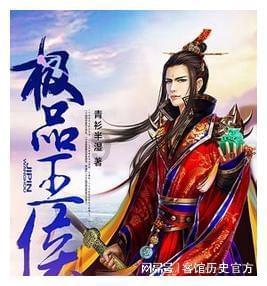 原来遇见你